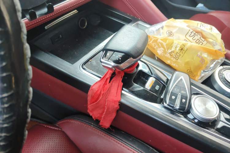 Used CHANGAN CS75 PLUS 2020 2.0T Automatic Pilot Version