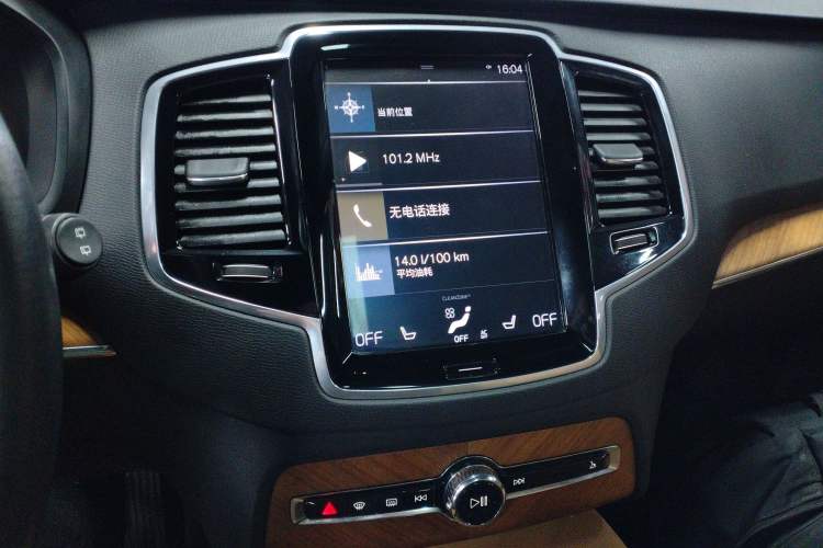 Used Volvo XC90 2019 T6 Zhiyi Edition 7-Seater China V Emission Standard