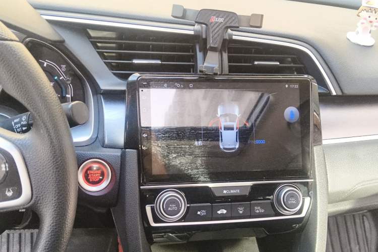 Used Honda Civic 2016 220TURBO CVT Luxury Edition Audio And AC Panel