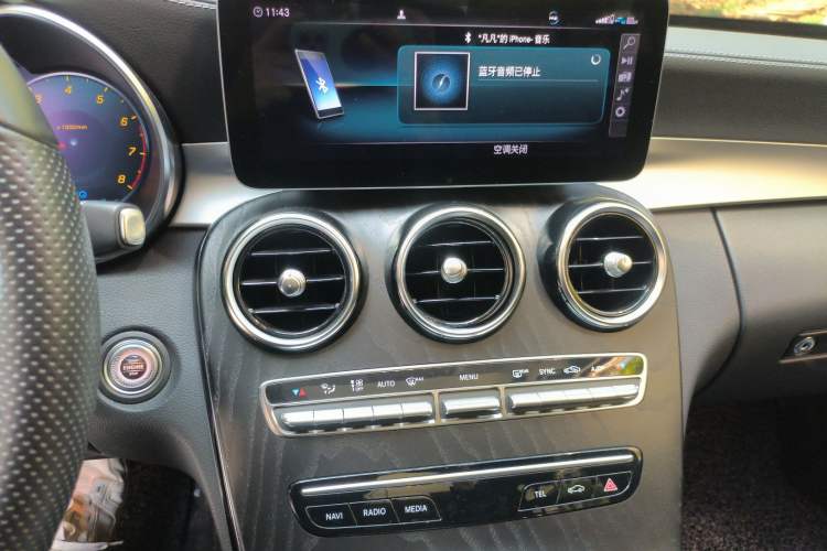 Used Mercedes-Benz C-Class 2020 Restyled C 260 L Sport Edition