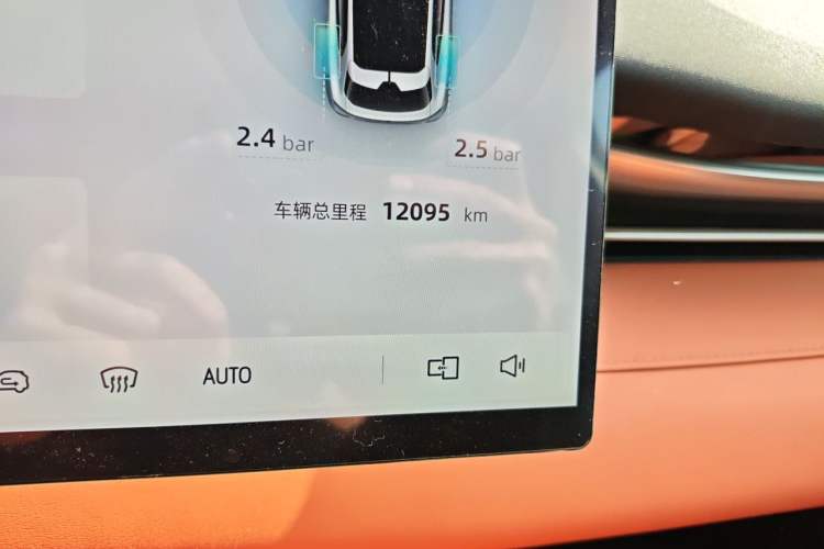 Used Deepal S05 2026 Model 520Plus Pure Electric Edition Odometer Close Up