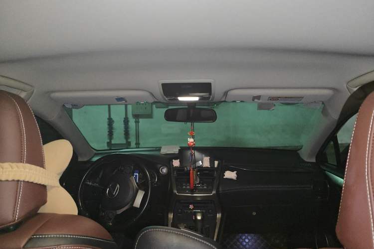 Used Lexus NX 2015 200 Front-Wheel Drive X-Trail SE Edition