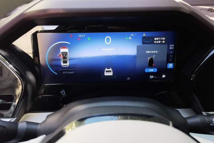 Used Geely Auto Monjaro L 2021 2.0TD High-Power Automatic All-Wheel-Drive Flagship Version

