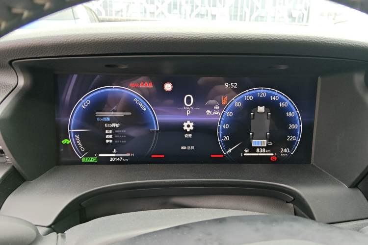 Used Toyota Camry 2024 Dual-Motor 2.0 HXS Sport Plus Edition Instrument Cluster