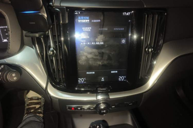 Used Volvo XC60 2020 T5 4x4 Zhiyi Luxury Edition Audio And AC Panel