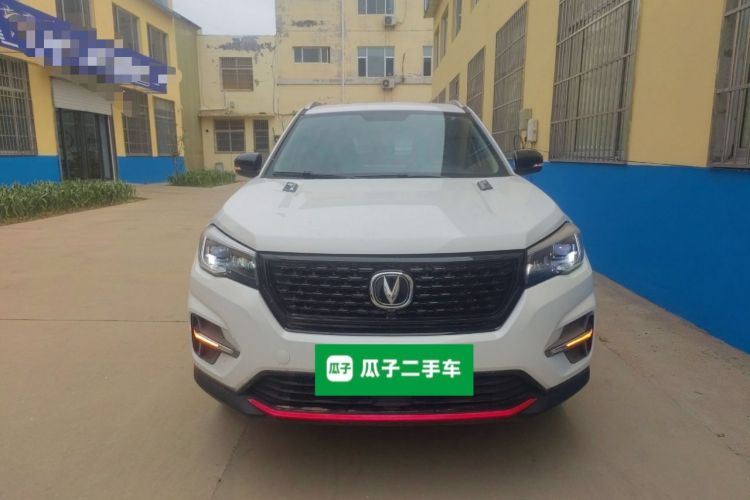 Used CHANGAN CS75 2021 Honor Million Edition 280T DCT Luxury Model
