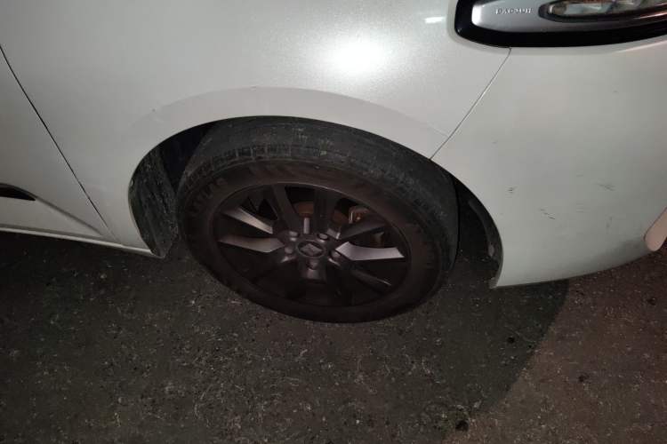 Used Baojun RC-5 2020 1.5L Manual Zhiyao Elite Edition Exterior 7