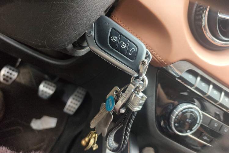 Used BAIC Senova X35 2016 1.5L Manual Luxury Edition Vehicle Key