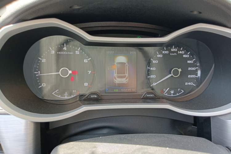 Used Geely Auto Emgrand GS 2019 1.4T CVT Active