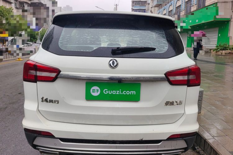 Used FORTHING Joyear X5 2017 1.6L CVT Luxury Model