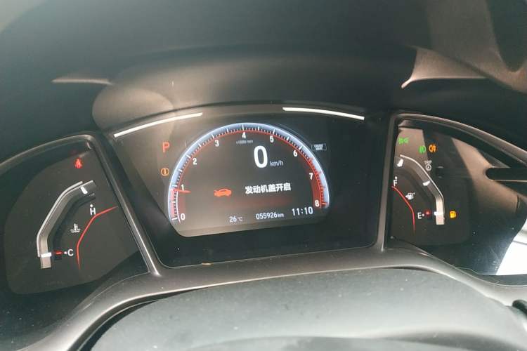 Used Honda Civic 2021 HATCHBACK 220TURBO CVT Trendy Cool Edition