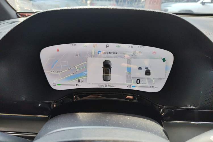 Used BYD Tang New Energy 2024 DM-i Glory Edition 112KM Prestige Model