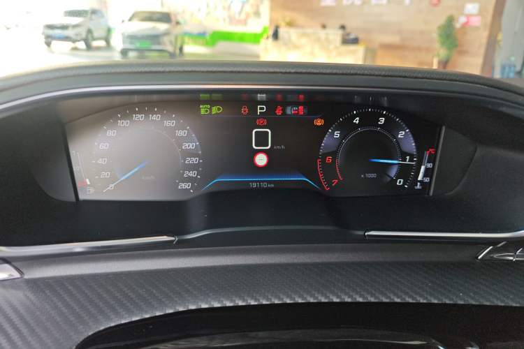 Used Peugeot 508 2022 508L 400THP PureTech Driving Control Edition Instrument Cluster