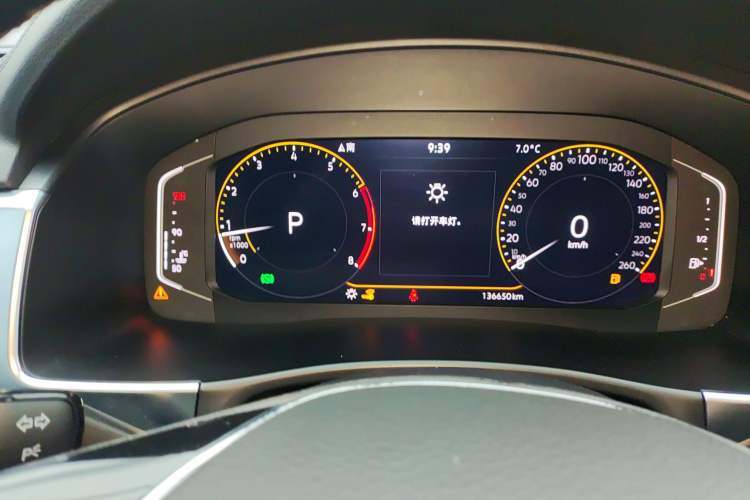 Used Volkswagen Teramont 2020 Revised Version 330TSI Two-Wheel Drive Luxury Edition