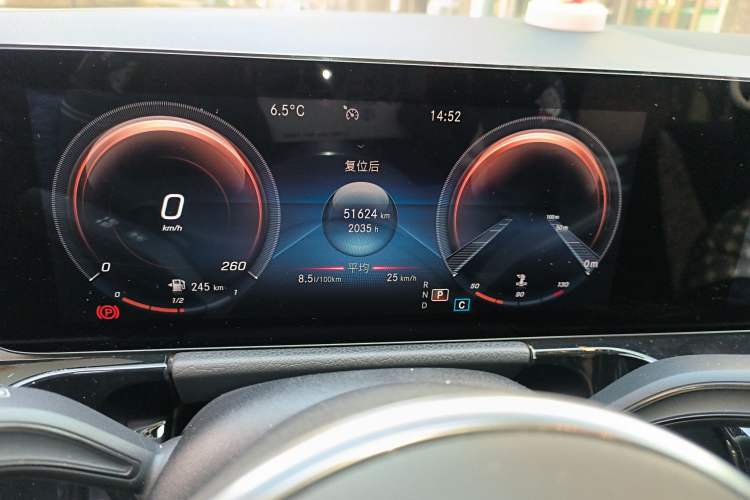 Used Mercedes-Benz GLA 2020 GLA 180 Instrument Cluster