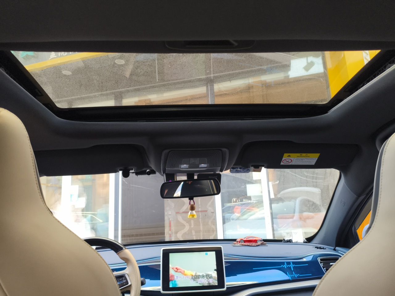 BYD Qin PLUS 2021 DM-i 120KM Prestige Model — снимка 15