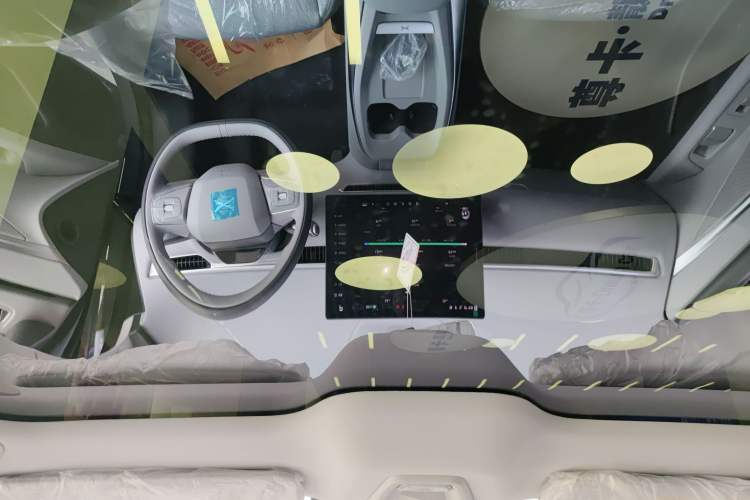 Used XPeng MONA M03 2025 502 Long-Range Max