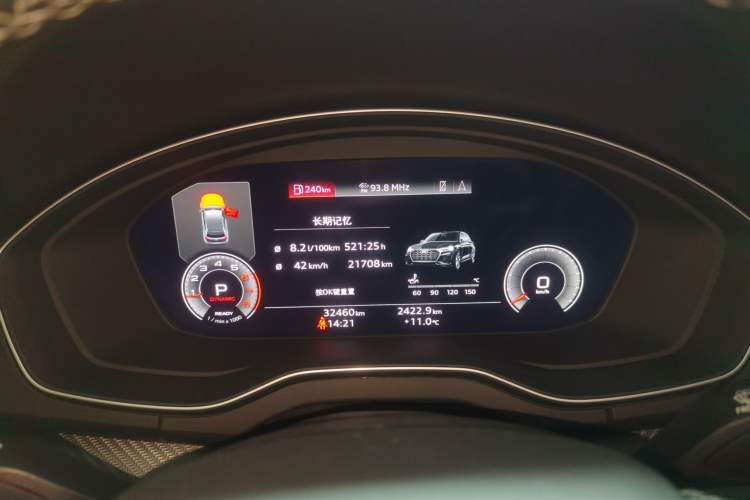 Used Audi Q5L Sportback 2021 40 TFSI Luxury Edition
