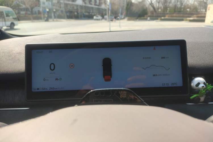 Used Nio ES7 2022 75 kWh
