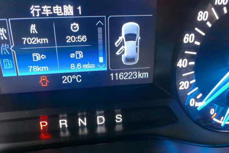 Used Ford Mondeo 2013 1.5L GTDi180 Fashion Edition
