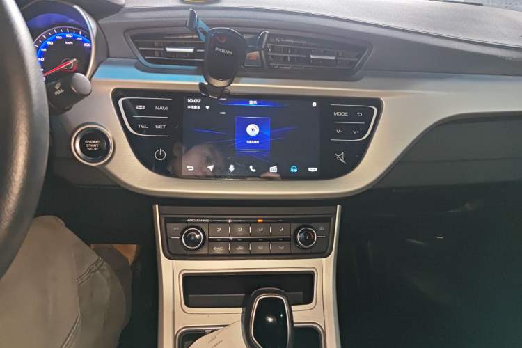 Used Geely Auto Vision 2018 1.5L Automatic Happiness Edition