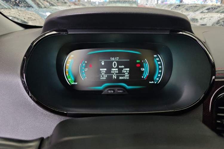 Used Chery New Energy Little Ant 2022 Sweet Pink Edition Full-Sugar Version Lithium Iron Phosphate 30 kW 301 km