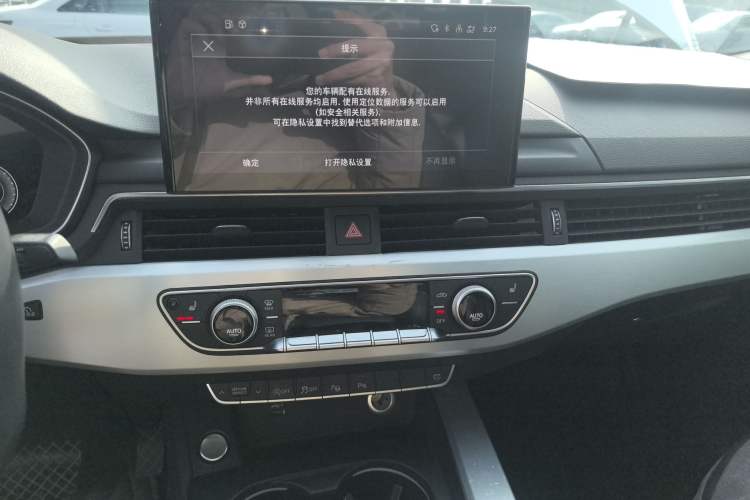 Used Audi A4L 2022 40 TFSI Luxury Dynamic Model