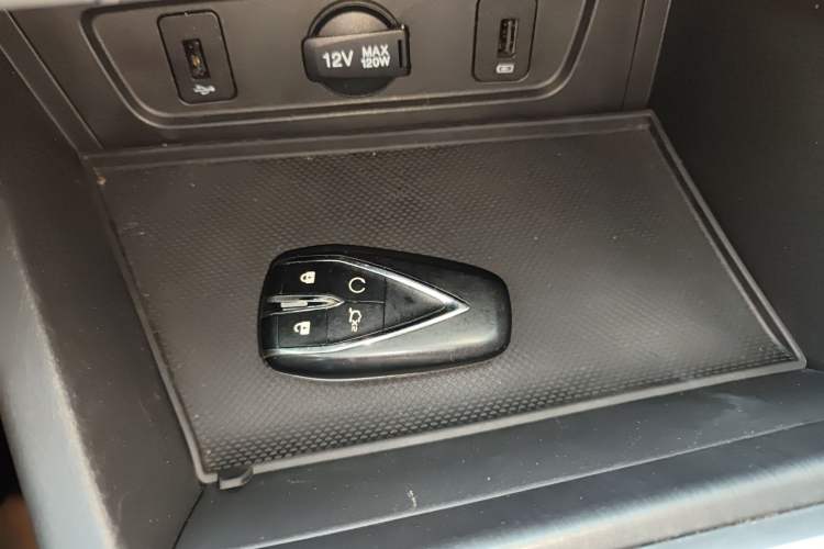 Used CHANGAN Eado 2021 PLUS 1.6L GDI CVT Elite Model Interior 1