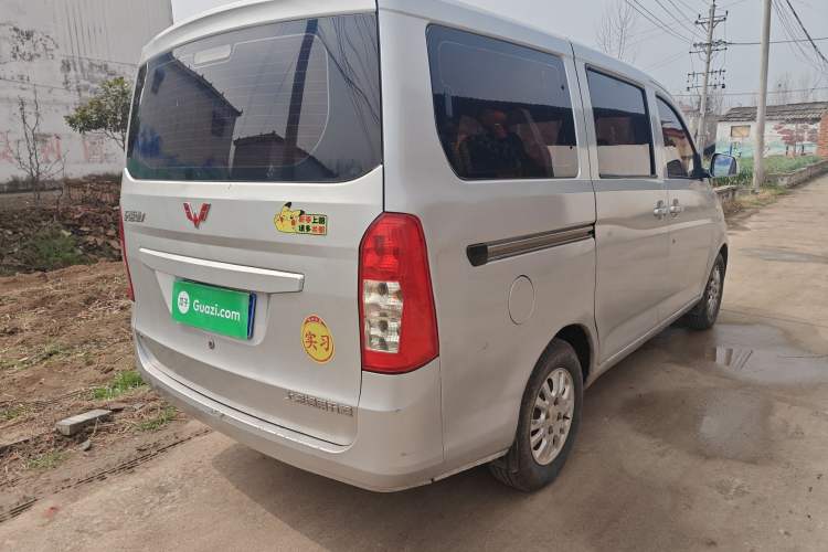 Used Wuling Rongguang V 2016 1.2L Standard Version
