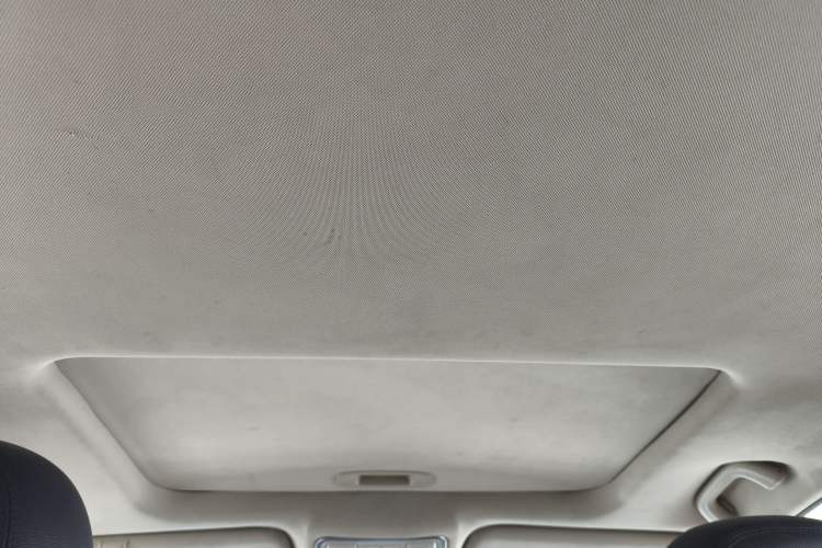 Used Geely Auto Vision X6 2016 1.3T CVT Luxury Model Headliner