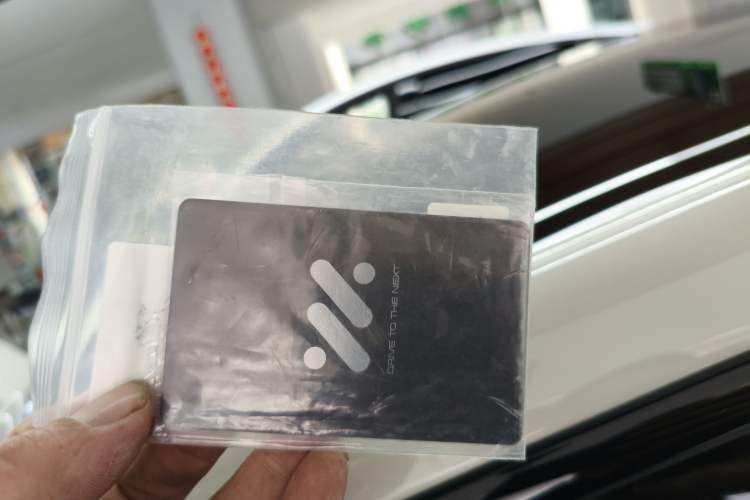 Used IM L6 2024 Max Extended-Range Version
