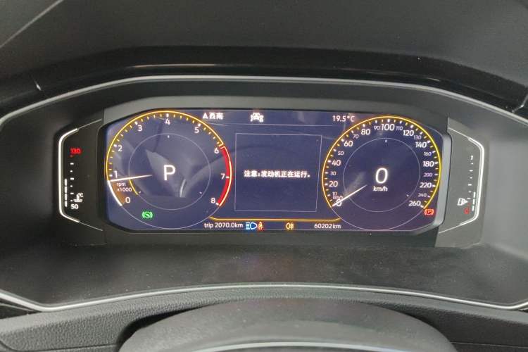 Used Volkswagen T-ROC 2019 280TSI DSG Two-Wheel Drive Comfort Version China VI Standard
