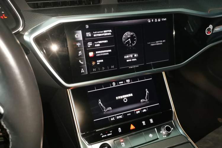 Used Audi A6L 2023 40 TFSI Luxury Dynamic Model Audio And AC Panel