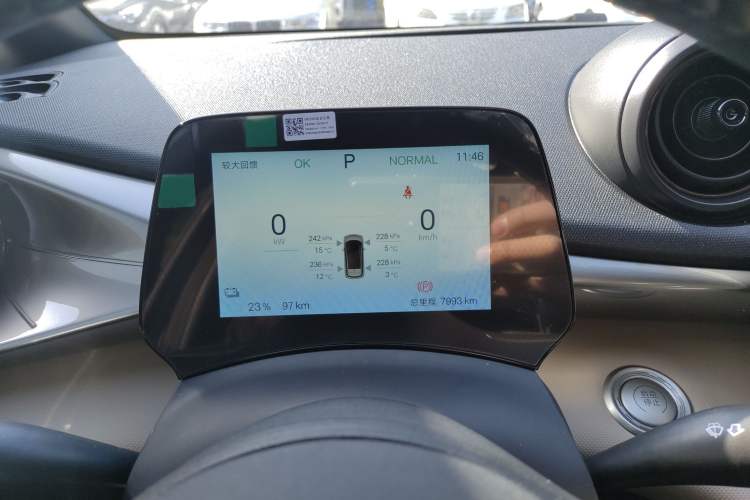 Used BYD Dolphin 2025 420km Free Edition