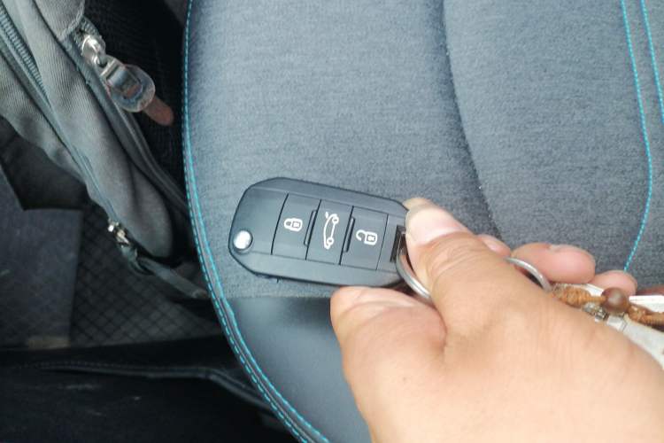 Used Citroen C3-XR 2021 190THP DCT ZhiShang Edition Vehicle Key