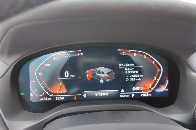 Used BMW X3 2022 xDrive30i Luxury Model M Night Sky Package