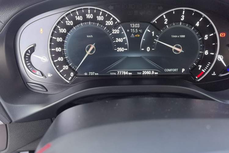 Used BMW X4 2019 xDrive25i M Sport Package
