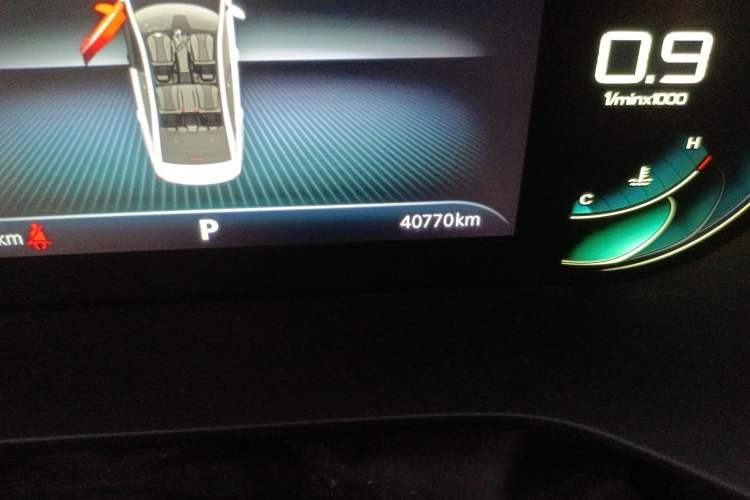 Used Roewe i5 2021 1.5L CVT Diamond Edition
