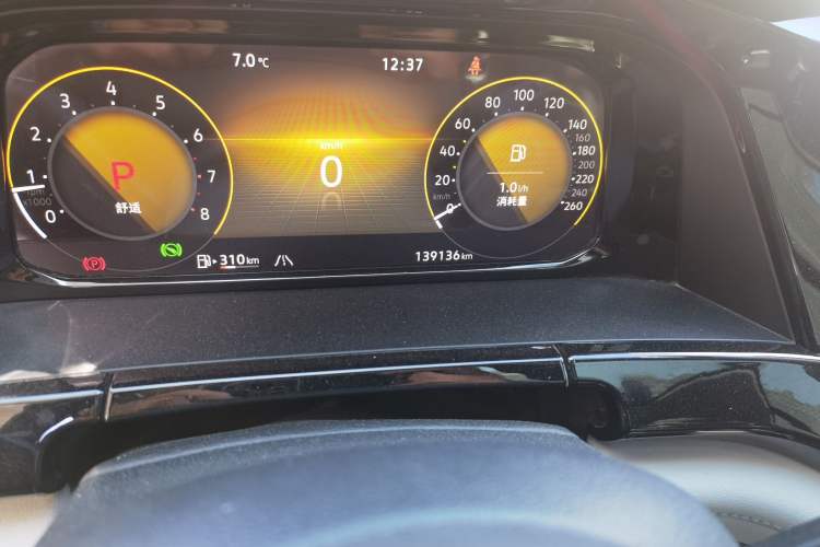 Used Volkswagen Teramont 2021 380TSI Four-Wheel Drive Prestige Luxury Edition
