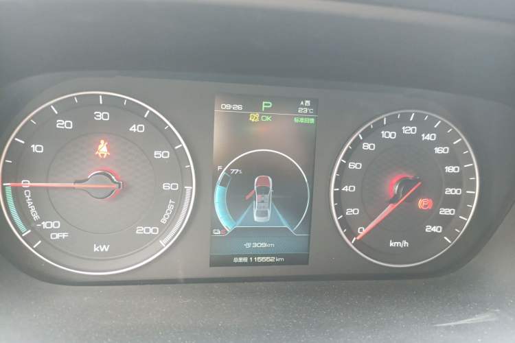 Used BYD Qin New Energy 2019 Travel Edition
