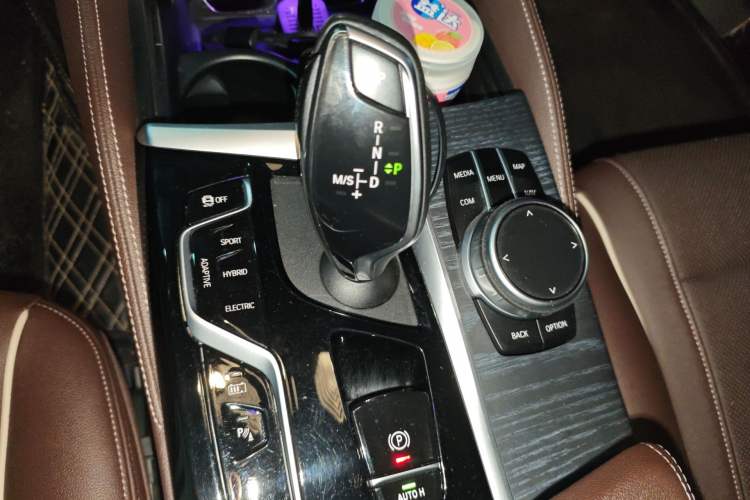 Used BMW 5 Series New Energy 2021 Restyled 535Le M Sport Package
