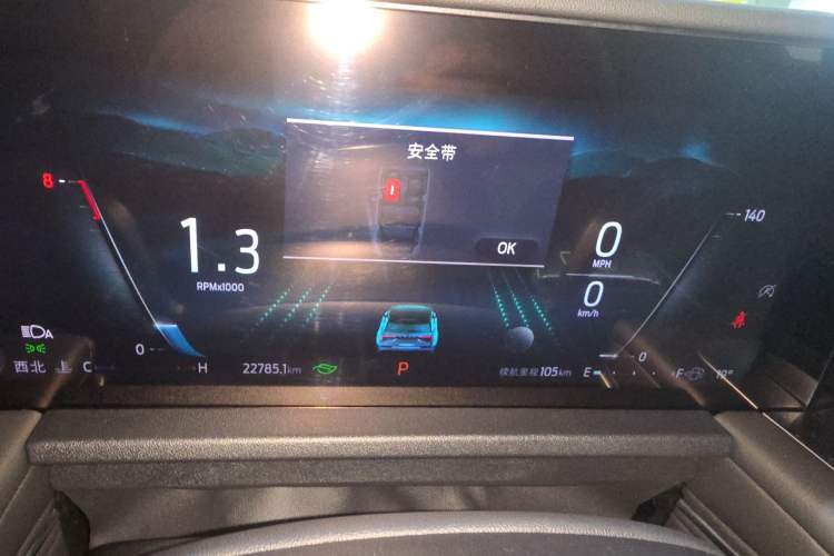 Used Ford Edge 2025 Escape L 2.0T EcoBoost Two-Wheel Drive 7-Seater Luxury Model
