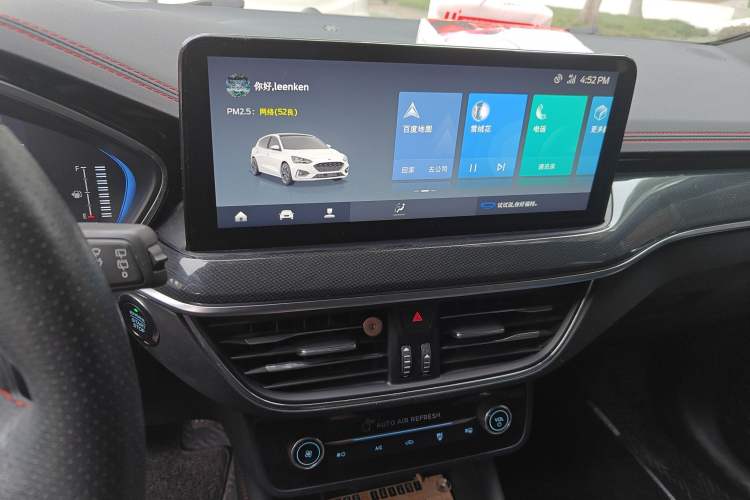 Used Ford Focus 2021 Hatchback EcoBoost 180 Automatic ST Line