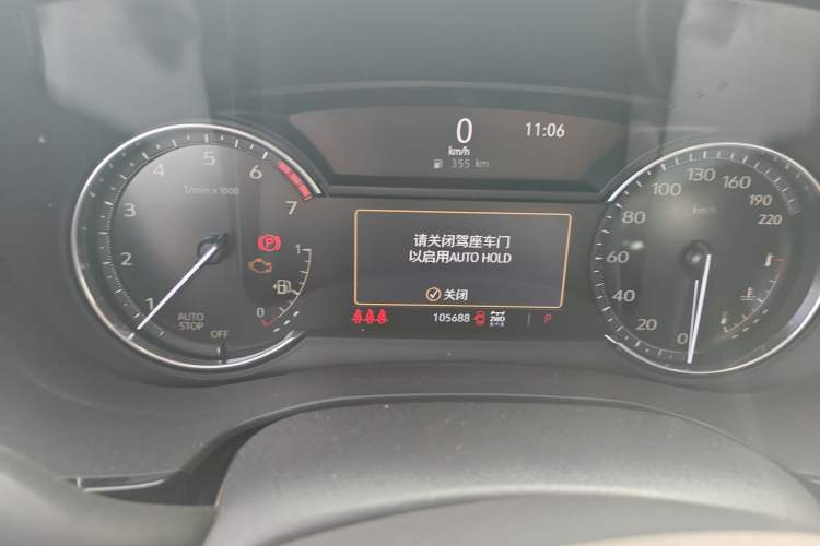 Used Cadillac XT5 2021 28T Four-Wheel Drive Luxury Version
