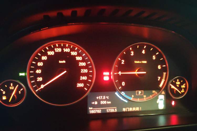 Used BMW X5 2017 xDrive28i
