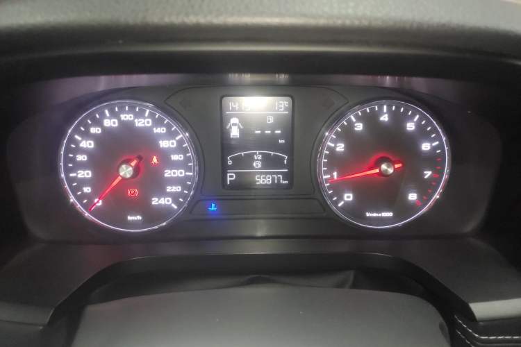 Used Roewe i6 2020 PLUS 1.6L CVT 4G Connected Glory Flagship Edition