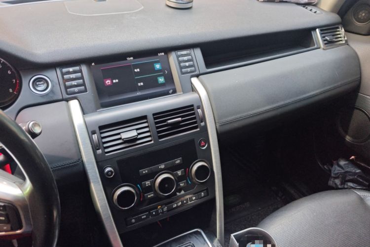 Used Land Rover Discovery Sport 2018 240 PS SE Version