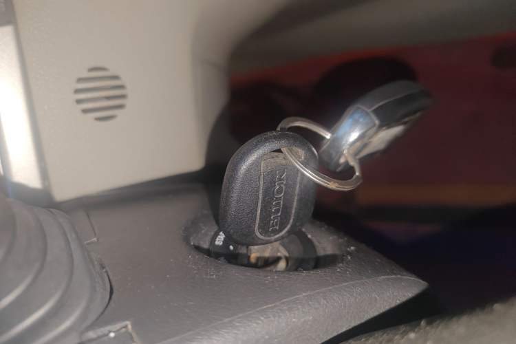 Used Buick Excelle 2015 1.5L Manual Classic Trim Vehicle Key