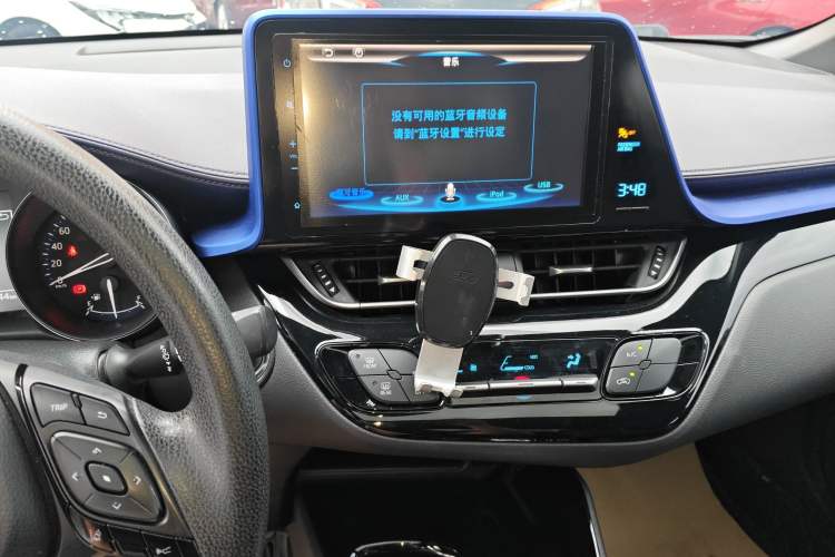 Used Toyota C-HR 2020 2.0L Leading Edition Audio And AC Panel