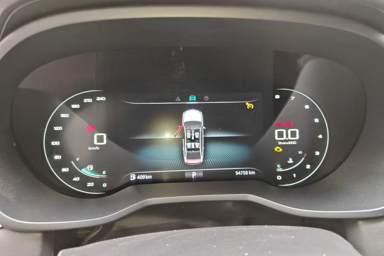 Used Roewe i5 2020 1.5L Automatic 4G Connect Luxury Flagship Edition